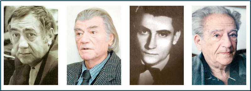 Троглава аждаја српске поезије